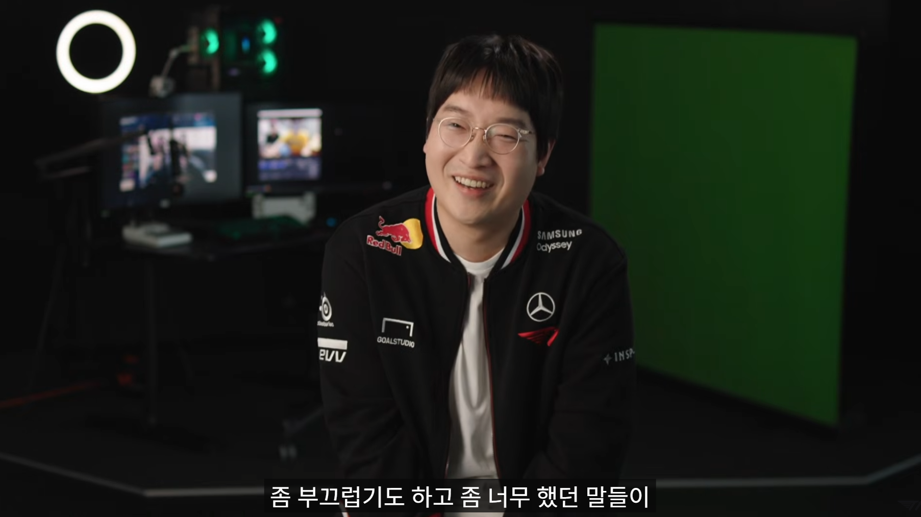 T1 케리아 다큐에 박제되어버린 스트리머 망언 jpg | 인스티즈