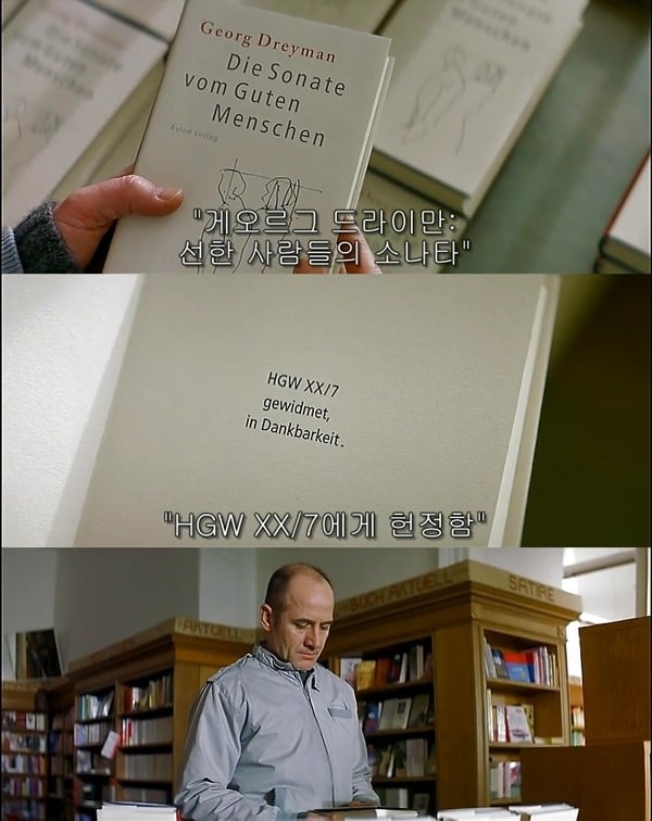 본 사람들은 불호가 거의 없다는 영화들 ㄷㄷㄷ.jpg | 인스티즈