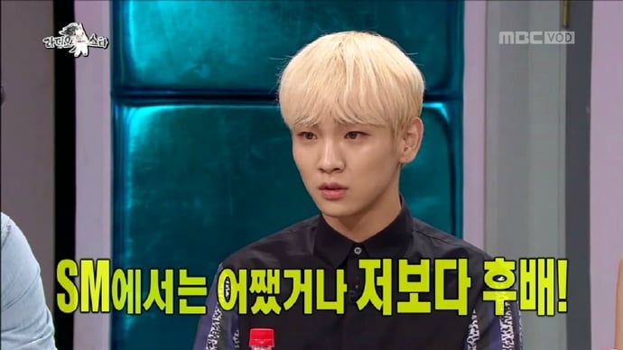 다시보는 라디오스타 샤이니 키 발언 정리 | 인스티즈