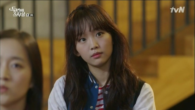 달의연인 아이유 몸종 진기주 | 인스티즈