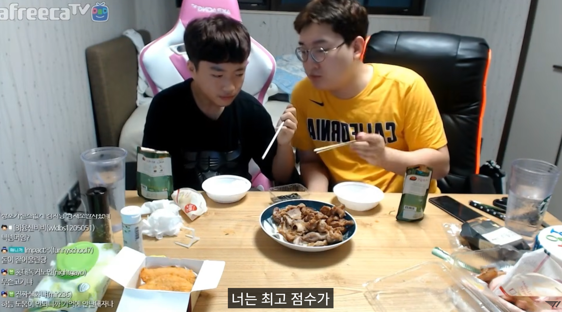 T1 케리아 다큐에 박제되어버린 스트리머 망언 jpg | 인스티즈