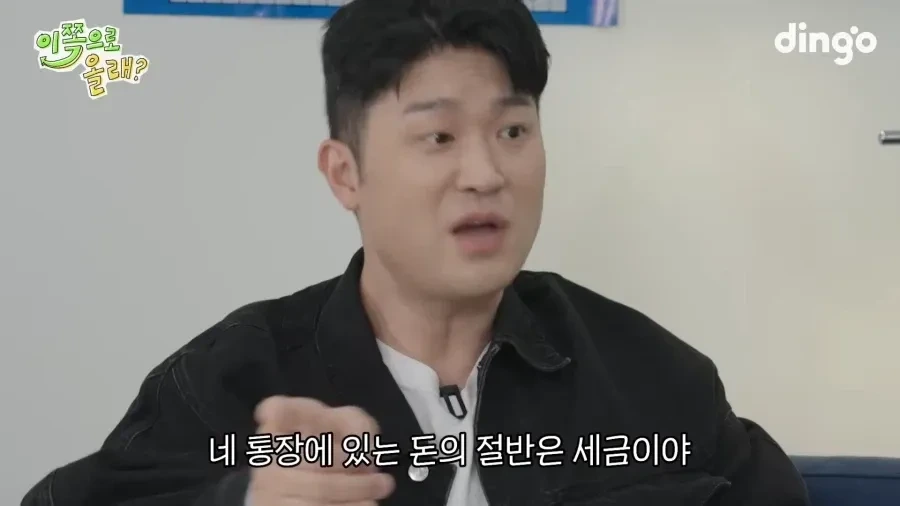 래퍼여도 돈자랑 안한다는 다듀.jpg | 인스티즈