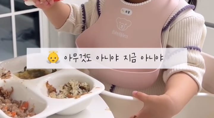 임테기 2줄 뜨자마자 물었더니 | 인스티즈
