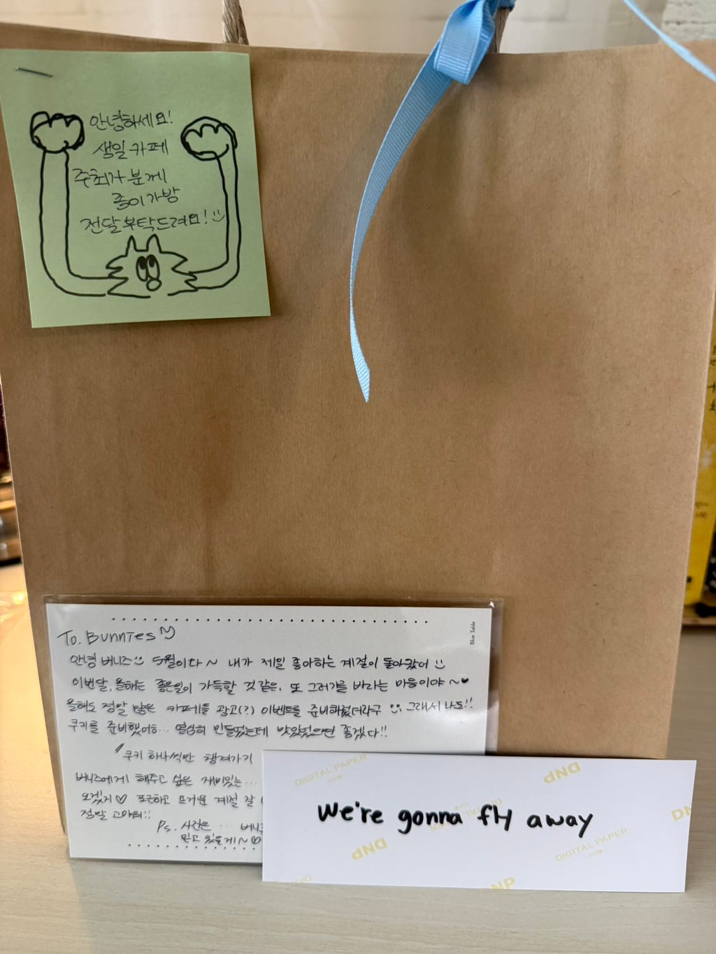 오늘 공개된 뉴진스 민지 편지보고 느낀점.twt (+편지 전문) | 인스티즈