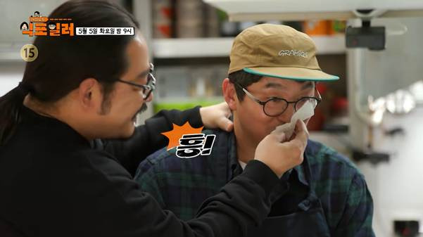 보호자가 둘이나 생겼다는 최강록.jpg | 인스티즈