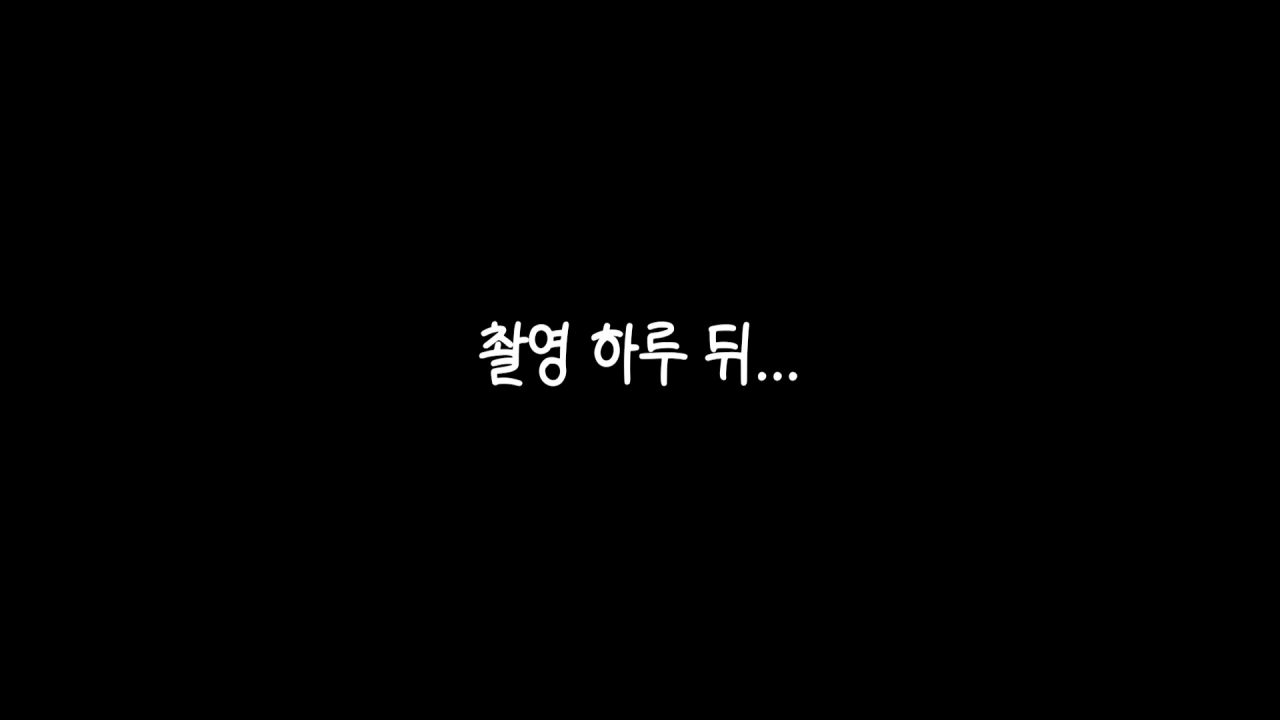 '내가 쯔양이다' 메뉴 먹으러 간 쯔양 | 인스티즈