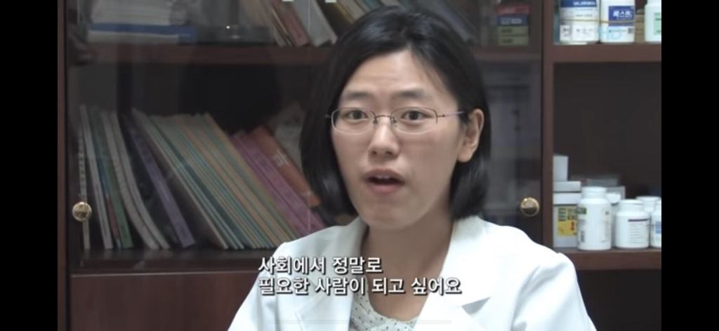 서울대 의대 최연소 졸업한 여성분 현재모습.jpg | 인스티즈