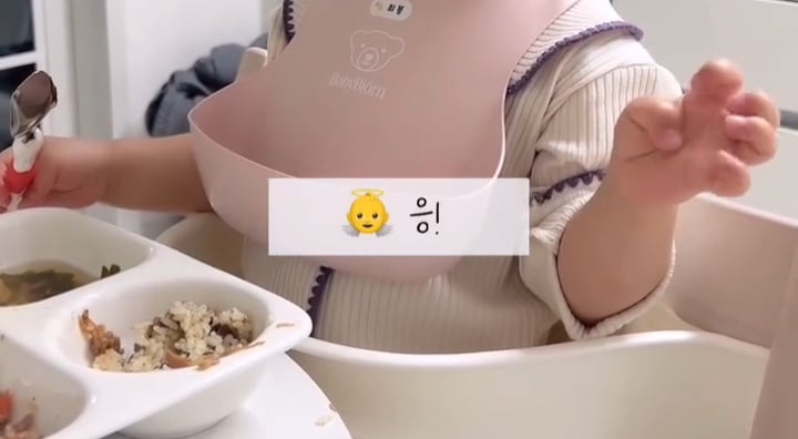 임테기 2줄 뜨자마자 물었더니 | 인스티즈