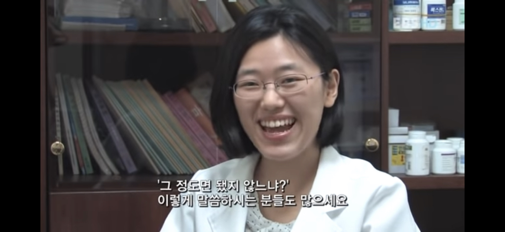 서울대 의대 최연소 졸업한 여성분 현재모습.jpg | 인스티즈
