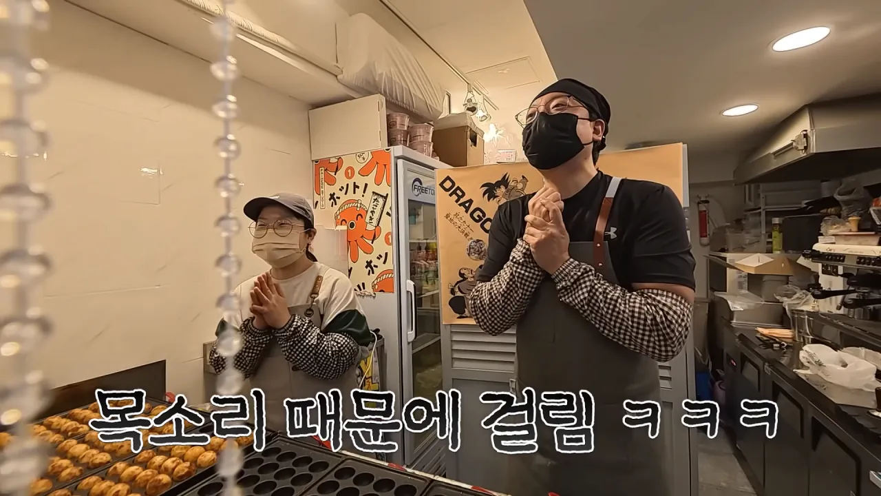 '내가 쯔양이다' 메뉴 먹으러 간 쯔양 | 인스티즈