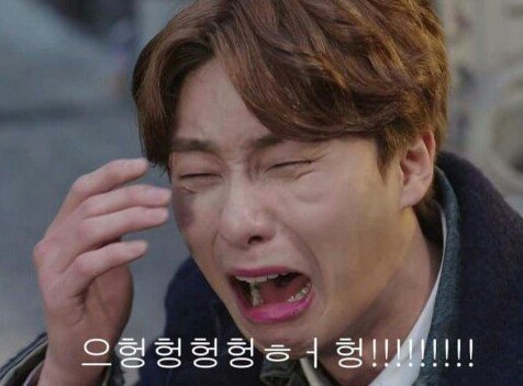 킬미힐미 그거 유치하고 오글거리는 드라마 아니야? | 인스티즈