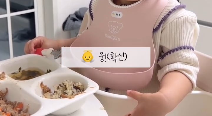임테기 2줄 뜨자마자 물었더니 | 인스티즈