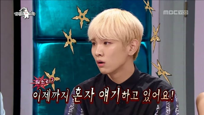 다시보는 라디오스타 샤이니 키 발언 정리 | 인스티즈