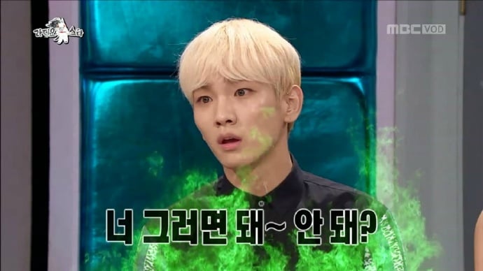 다시보는 라디오스타 샤이니 키 발언 정리 | 인스티즈