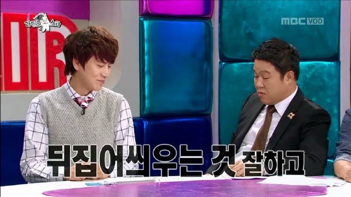 다시보는 라디오스타 샤이니 키 발언 정리 | 인스티즈