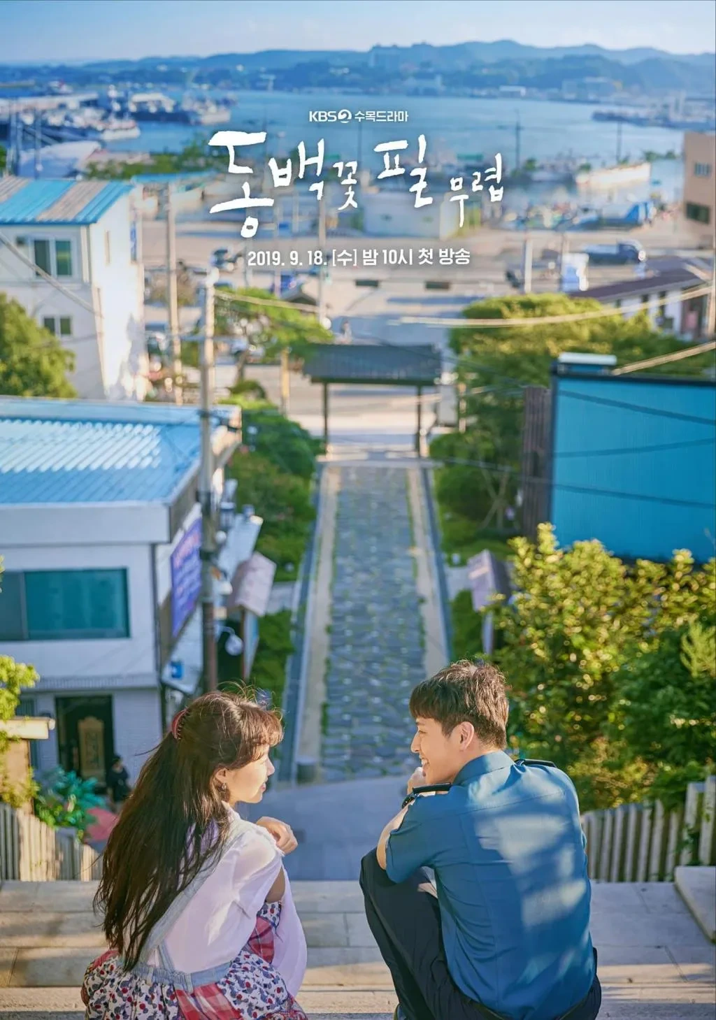 너같은 얼굴은 배우 못한다는 소리 들었던 어떤 배우의 성장 | 인스티즈