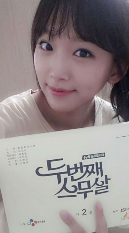달의연인 아이유 몸종 진기주 | 인스티즈