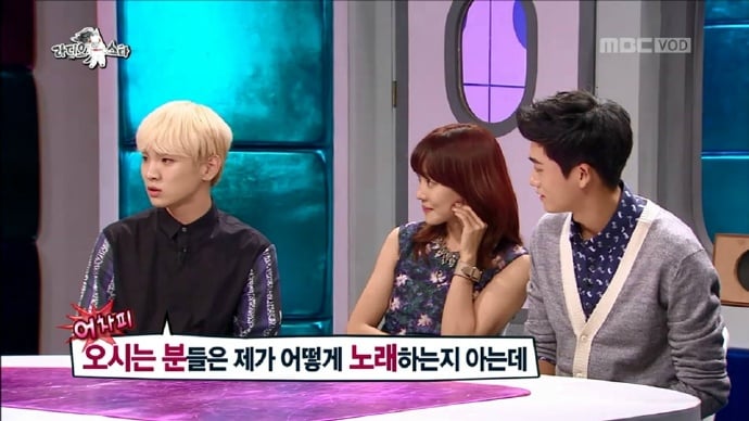 다시보는 라디오스타 샤이니 키 발언 정리 | 인스티즈