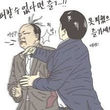 양현석과 YG소속 가수들이 주고 받은 문자로 보는 사회생활.jpg | 인스티즈