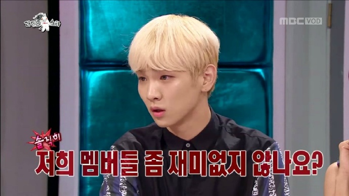 다시보는 라디오스타 샤이니 키 발언 정리 | 인스티즈