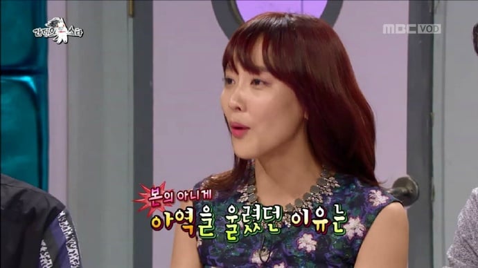 다시보는 라디오스타 샤이니 키 발언 정리 | 인스티즈