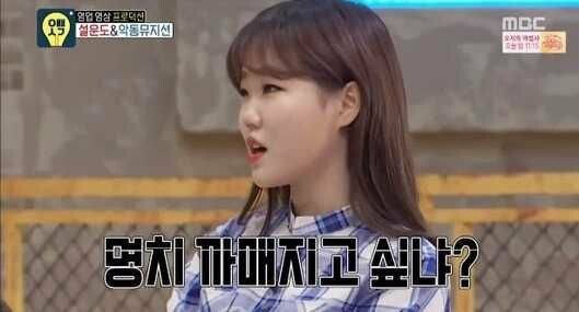 유전자 검사가 필요 없는 경우.jpgif | 인스티즈
