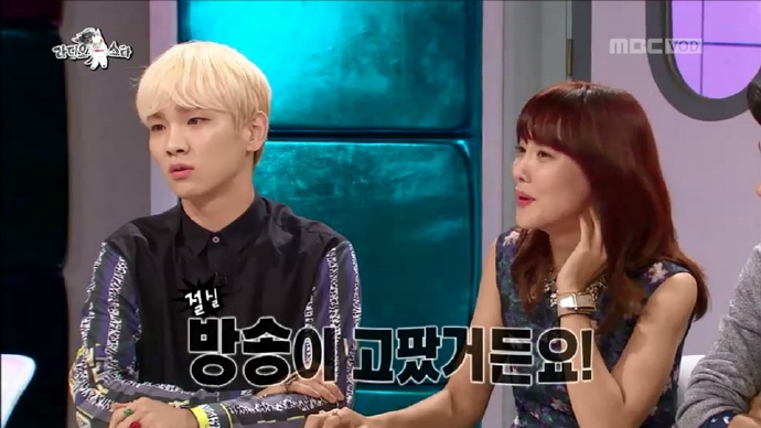 다시보는 라디오스타 샤이니 키 발언 정리 | 인스티즈