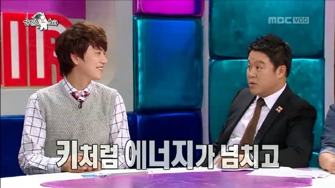 다시보는 라디오스타 샤이니 키 발언 정리 | 인스티즈