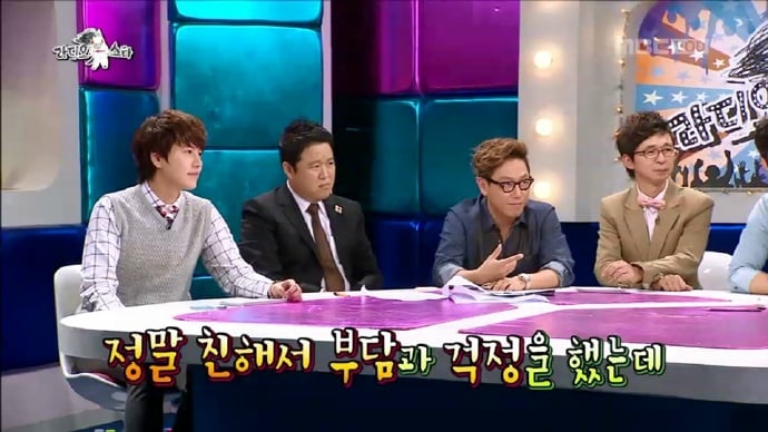 다시보는 라디오스타 샤이니 키 발언 정리 | 인스티즈