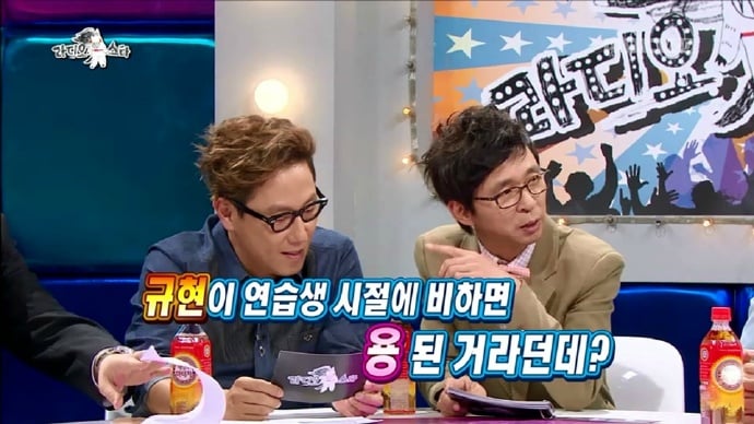 다시보는 라디오스타 샤이니 키 발언 정리 | 인스티즈