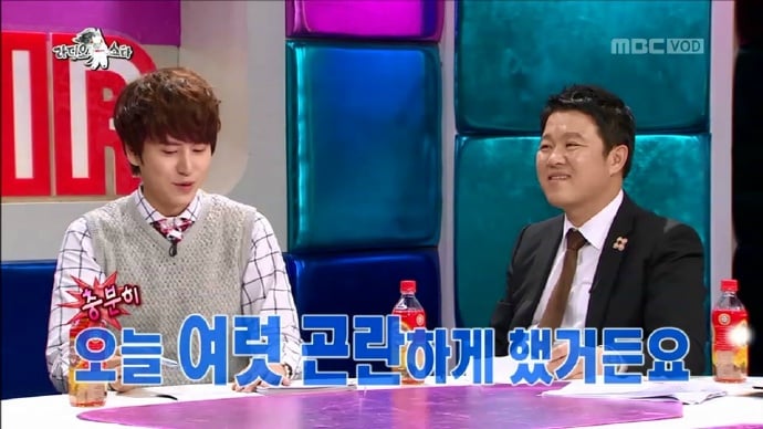 다시보는 라디오스타 샤이니 키 발언 정리 | 인스티즈