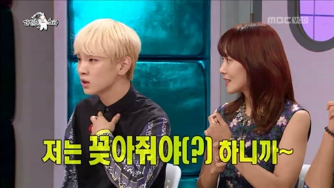 다시보는 라디오스타 샤이니 키 발언 정리 | 인스티즈
