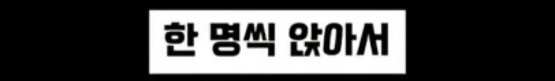 이상한 팁문화 만들려고 하는 식당 사장 | 인스티즈