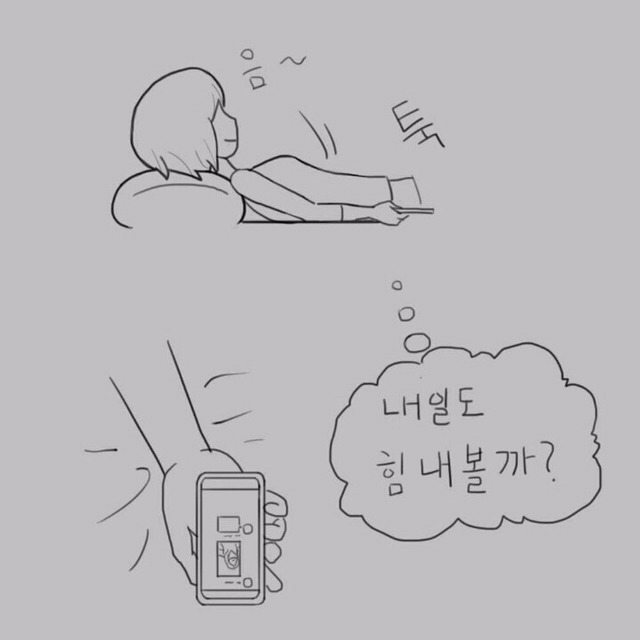 국내 헤어디자이너들의 하루 일과 | 인스티즈