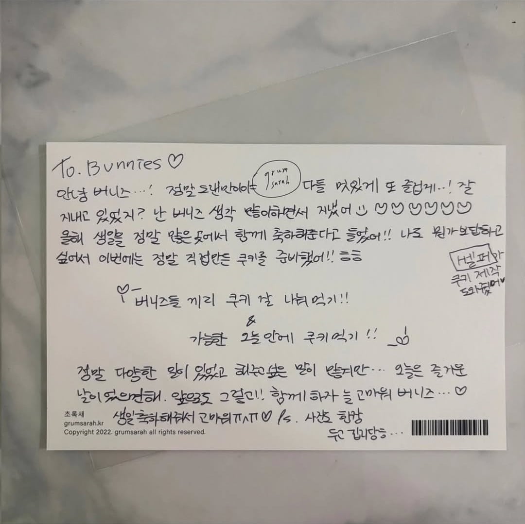 전 뉴진스 민지 근황.JPG | 인스티즈