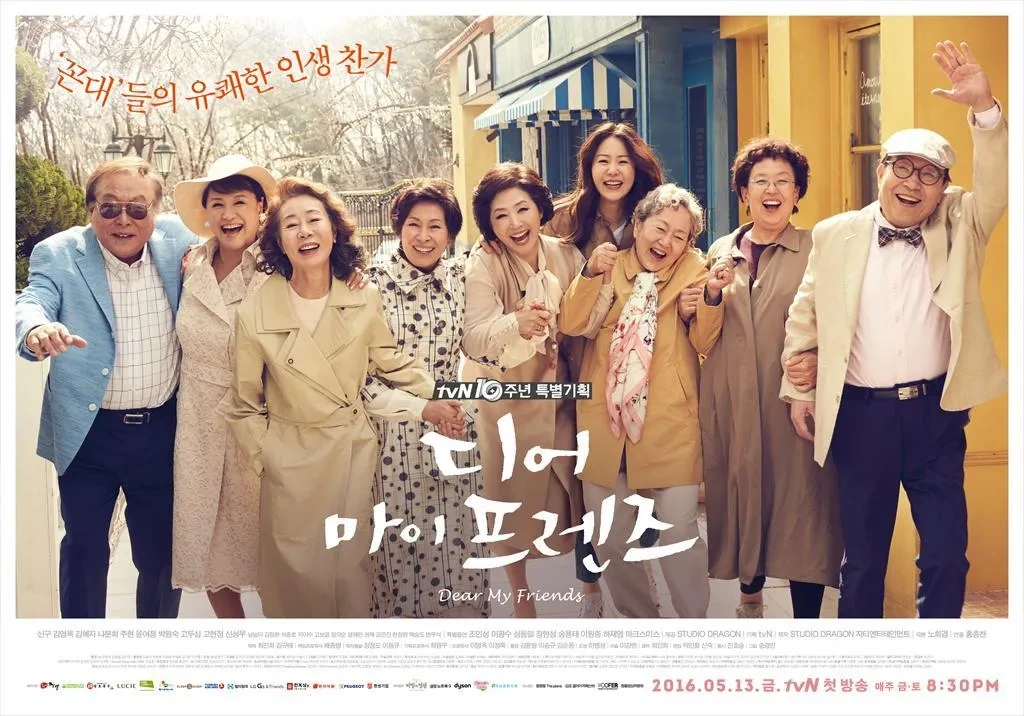 너같은 얼굴은 배우 못한다는 소리 들었던 어떤 배우의 성장 | 인스티즈