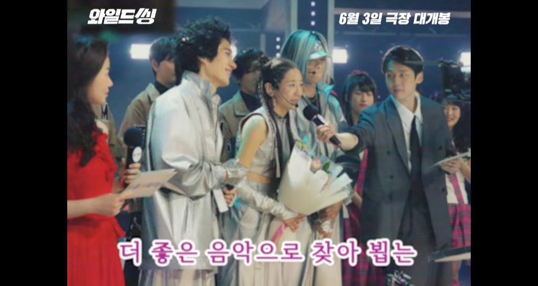 와일드씽 트라이앵글 2집 컨셉 봨ㅋㅋㅋ 강동원 대걸레 머맄ㅋ 얼굴 잡아먹을 듯ㅋㅋ | 인스티즈