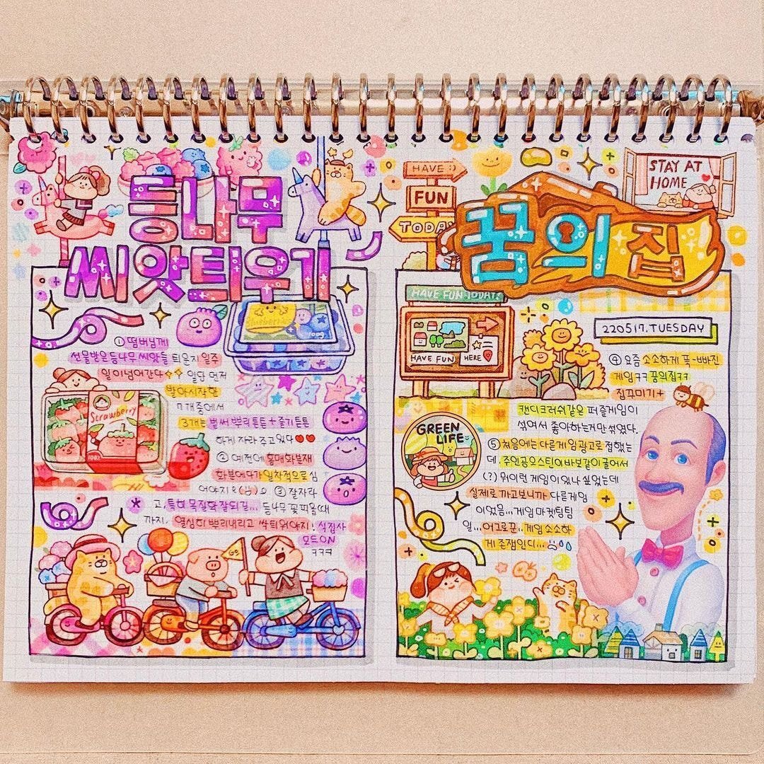완전 감탄 나오는 역대급 다꾸 퀄리티..jpg | 인스티즈