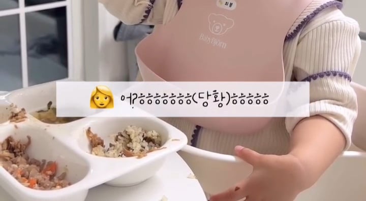 임테기 2줄 뜨자마자 물었더니 | 인스티즈