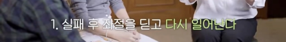 책을 많이 읽어서 말솜씨가 느는건 모르겠는데 책을 많이 읽으면 용기가 생겨요 | 인스티즈