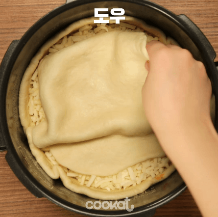 밥통시카고피자 만드는과정 | 인스티즈
