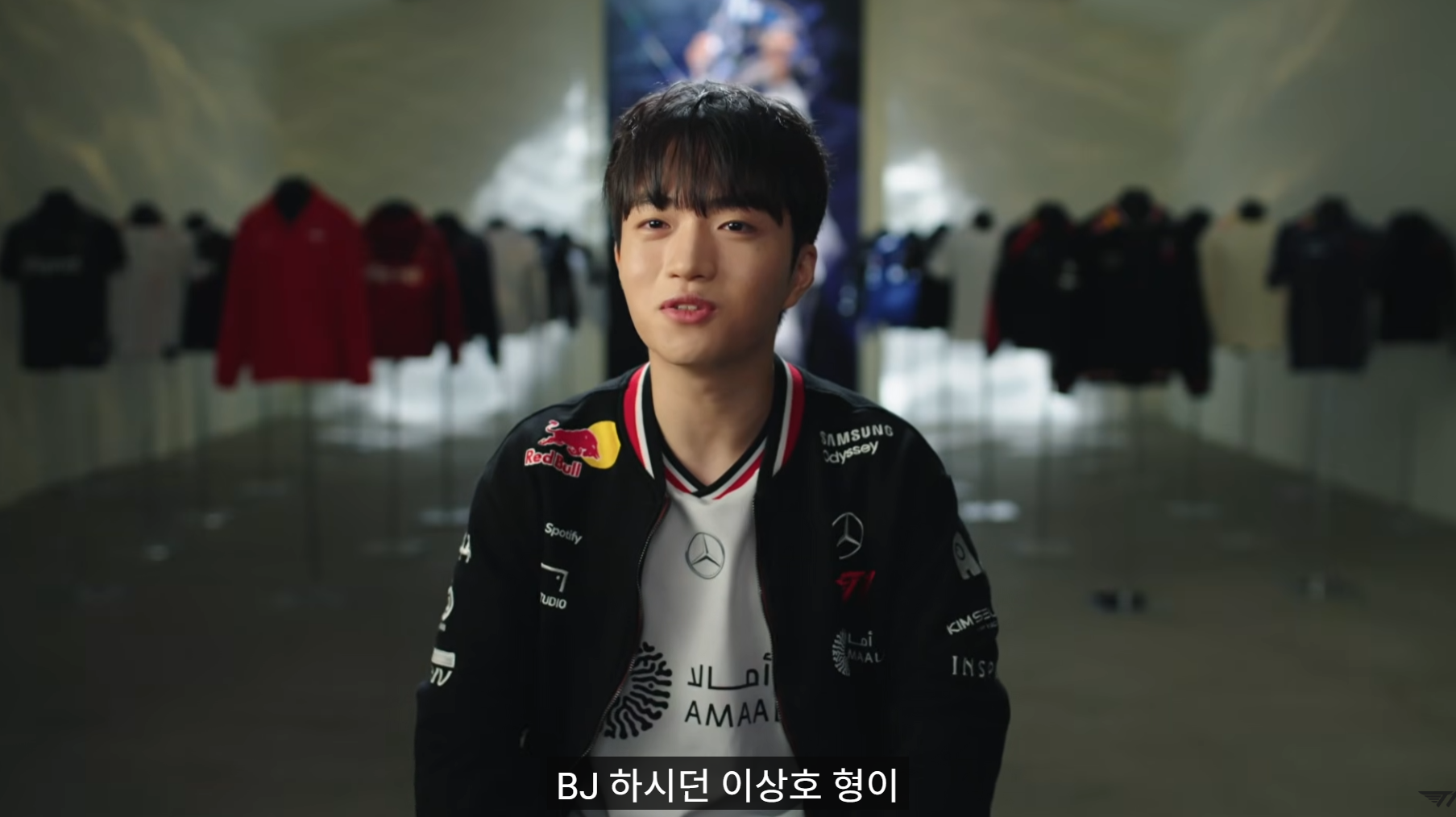 T1 케리아 다큐에 박제되어버린 스트리머 망언 jpg | 인스티즈