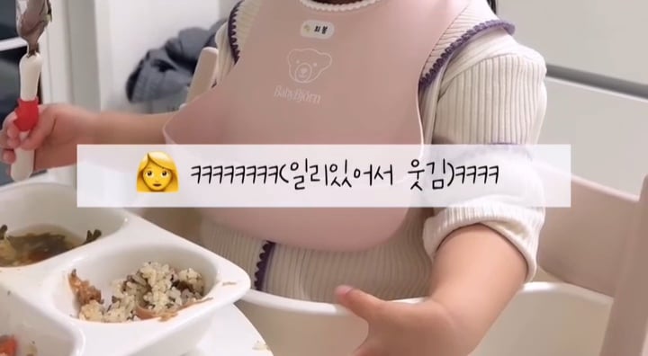 임테기 2줄 뜨자마자 물었더니 | 인스티즈
