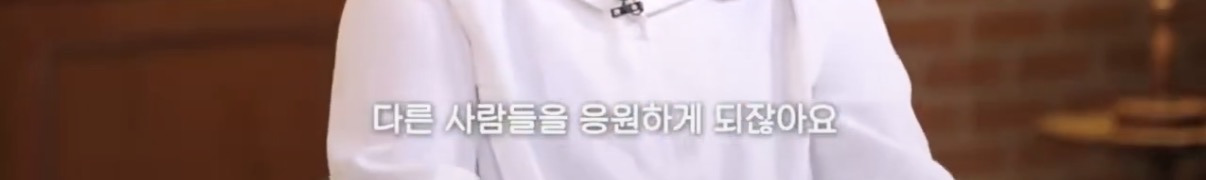 책을 많이 읽어서 말솜씨가 느는건 모르겠는데 책을 많이 읽으면 용기가 생겨요 | 인스티즈