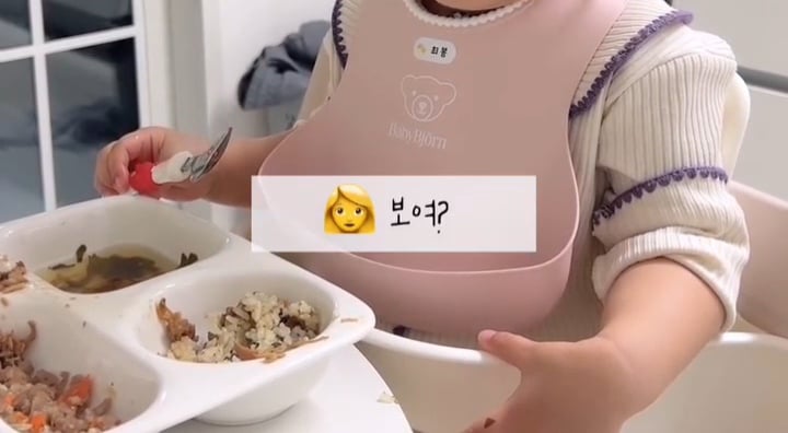 임테기 2줄 뜨자마자 물었더니 | 인스티즈