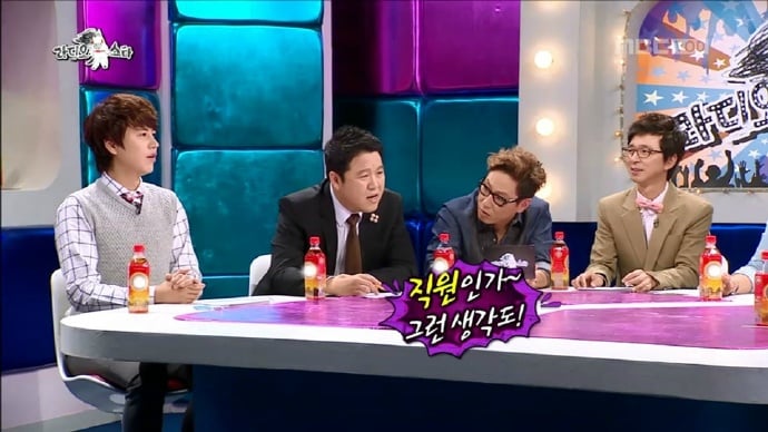 다시보는 라디오스타 샤이니 키 발언 정리 | 인스티즈