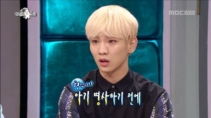 다시보는 라디오스타 샤이니 키 발언 정리 | 인스티즈