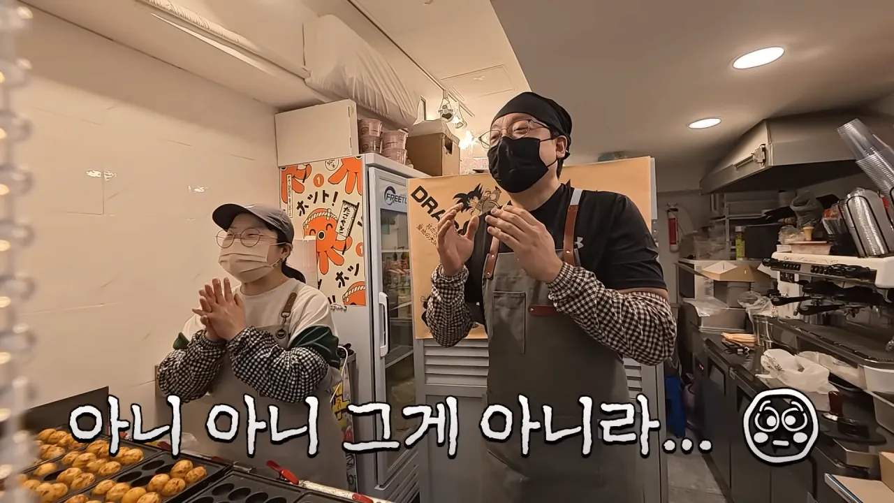 '내가 쯔양이다' 메뉴 먹으러 간 쯔양 | 인스티즈