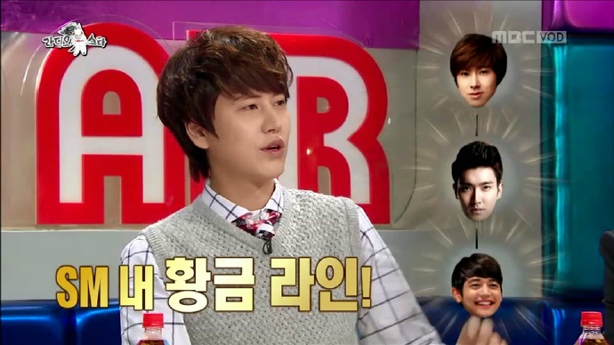 다시보는 라디오스타 샤이니 키 발언 정리 | 인스티즈