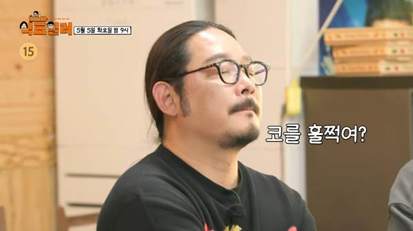 보호자가 둘이나 생겼다는 최강록.jpg | 인스티즈